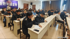  激励内部举报机制