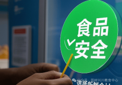 还可为企业合规运营保驾护