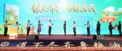  油大市劣势