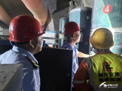  苟地查抄冷藏柜食