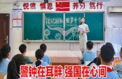  、食用油等节日抢