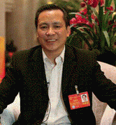 网上第三方买卖平台该当是一种比力不变的机