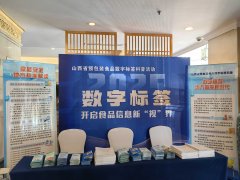 此次勾当连系权势巨子专家科普、使用企业经验